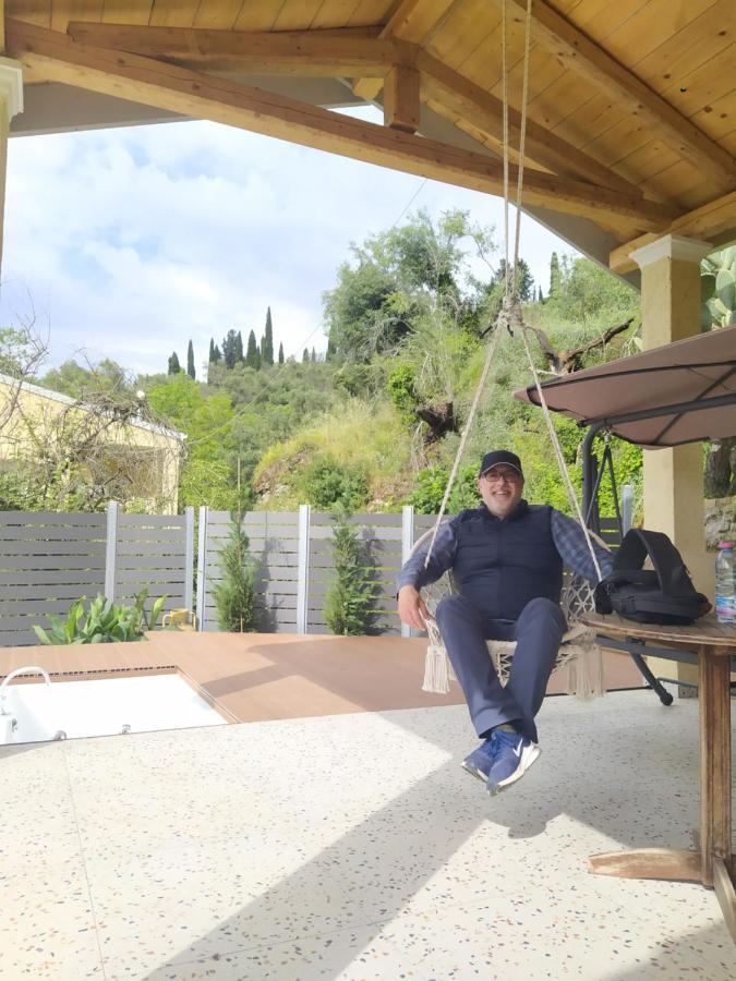 Nikos' Appartement *